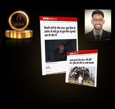 Human Rights & Religious Freedom<br>Journalism Awards 2025<br>Best Reporting (Hindi) - Winner<br>Umang Poddar, Input team